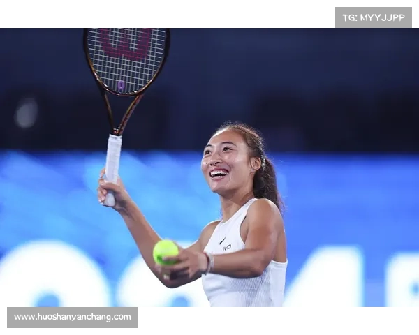 郑钦文世界排名创历史新高 中网赛场全力备战冲击首冠